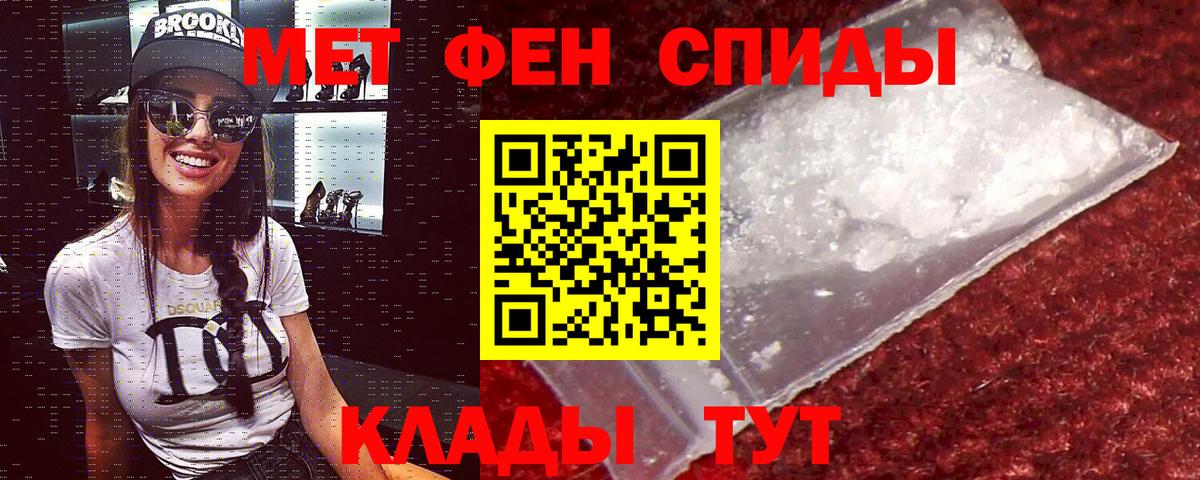 Amphetamine Premium Узловая