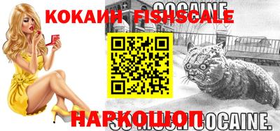 apvp Новозыбков