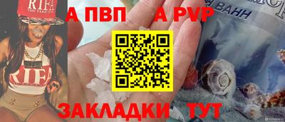 ПСИЛОЦИБИНОВЫЕ ГРИБЫ Наро-Фоминск