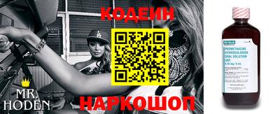 apvp Новозыбков