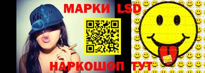 мескалин Нарткала