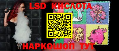 COCAINE Новокубанск