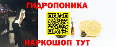 ПСИЛОЦИБИНОВЫЕ ГРИБЫ Наро-Фоминск