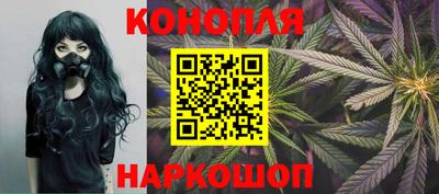 COCAINE Новокубанск