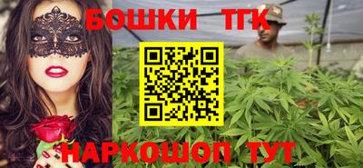 мескалин Нальчик