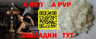 мескалин Нальчик