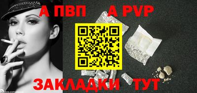 мескалин Нальчик