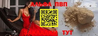 мескалин Нарткала