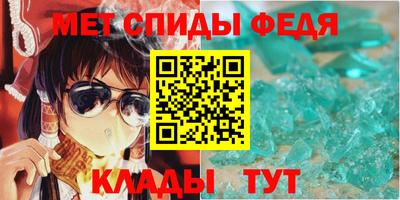 мескалин Нарткала