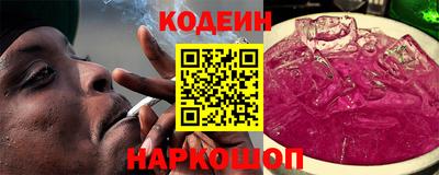мескалин Нарткала