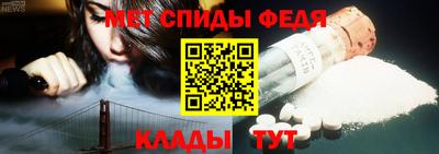 COCAINE Новокубанск