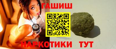 apvp Новозыбков