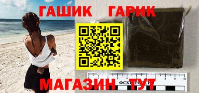 мескалин Нарткала