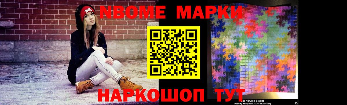 LSD-25 экстази кислота  Вход с VPN  Узловая  LSD-25 экстази  Лсд 25 экстази кислота 