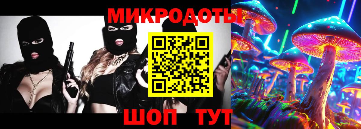 хочу   Вход с VPN  Узловая  Галлюциногенные грибы Cubensis  Галлюциногенные грибы прущие грибы 
